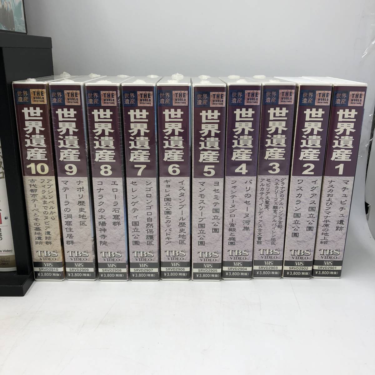 VHS видео [yunesko World Heritage ]①~⑩ TBS[ World Heritage ]①~⑩ 20 век ①~⑩ 3 пункт продажа комплектом (IS001Z046HK)