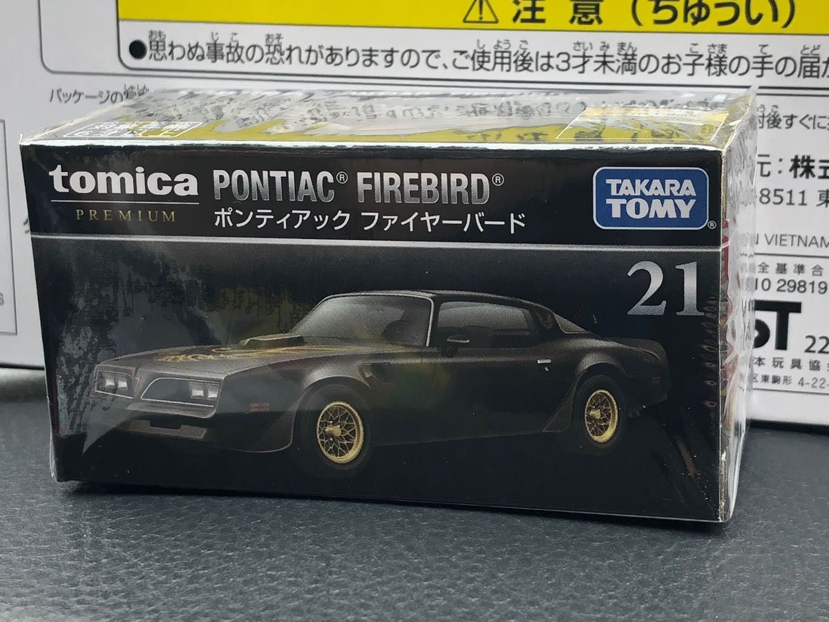新品未開封 本日発売 トミカプレミアム 21 ポンティアック ファイヤー