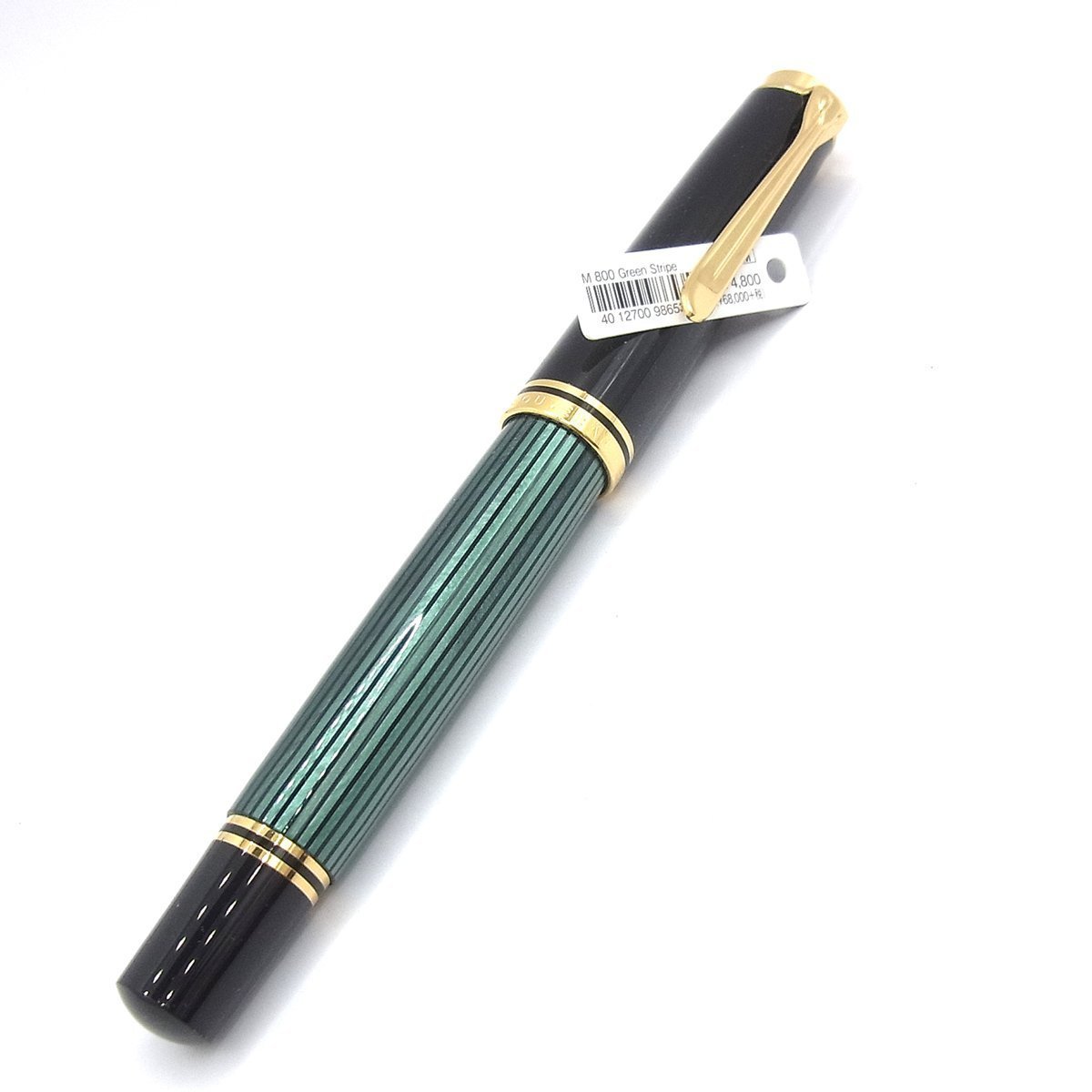 ペリカン M800 緑 スーベレーン 万年筆 未使用品 M ○ | rodeosemillas.com