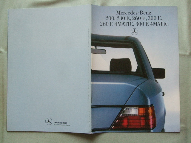 1986年6月 メルセデス・ベンツ 200/230E/260E/300E/260E4MATIC/300E4MATIC 本国版カタログの画像1