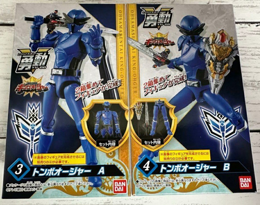 バースデー 記念日 ギフト 贈物 お勧め 通販 王様戦隊キングオージャー