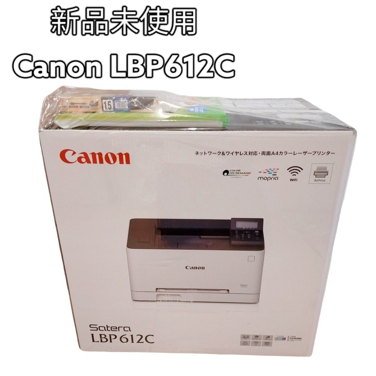 新品未使用　Canon LBP612C　 Canon　 複合機