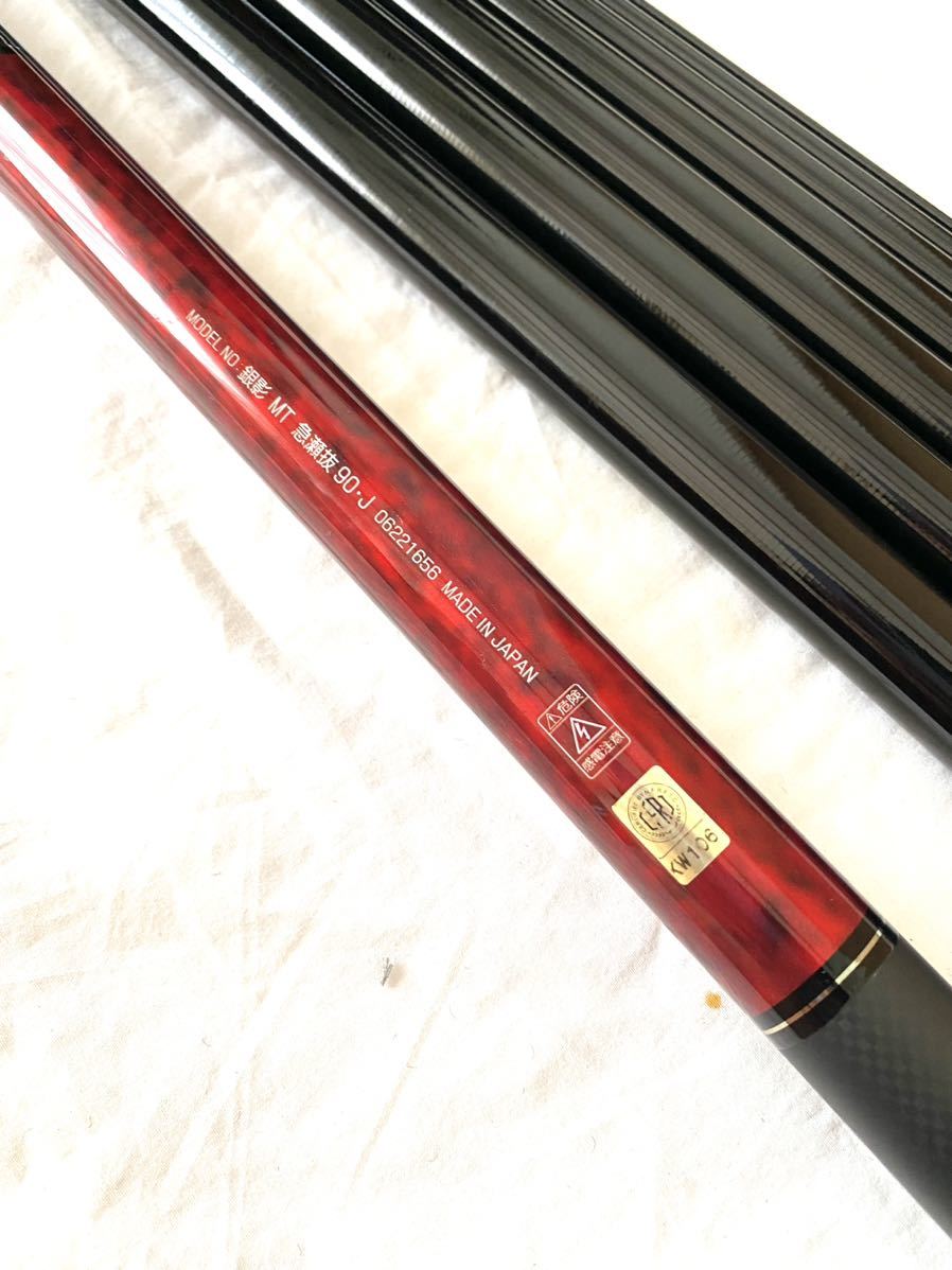 美品 ダイワ 銀影 MT 急瀬抜 90 J メガトルク 瀬釣り 九頭竜川 美品 ダイワ 銀影 MT 急瀬抜 90 J メガトルク 瀬釣り 九頭竜川