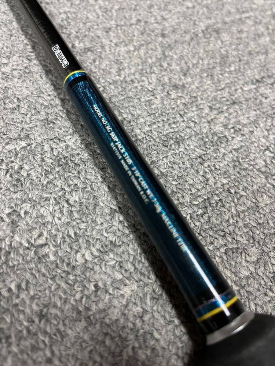 SALTIGA DORADO PENCIL – Daiwa US