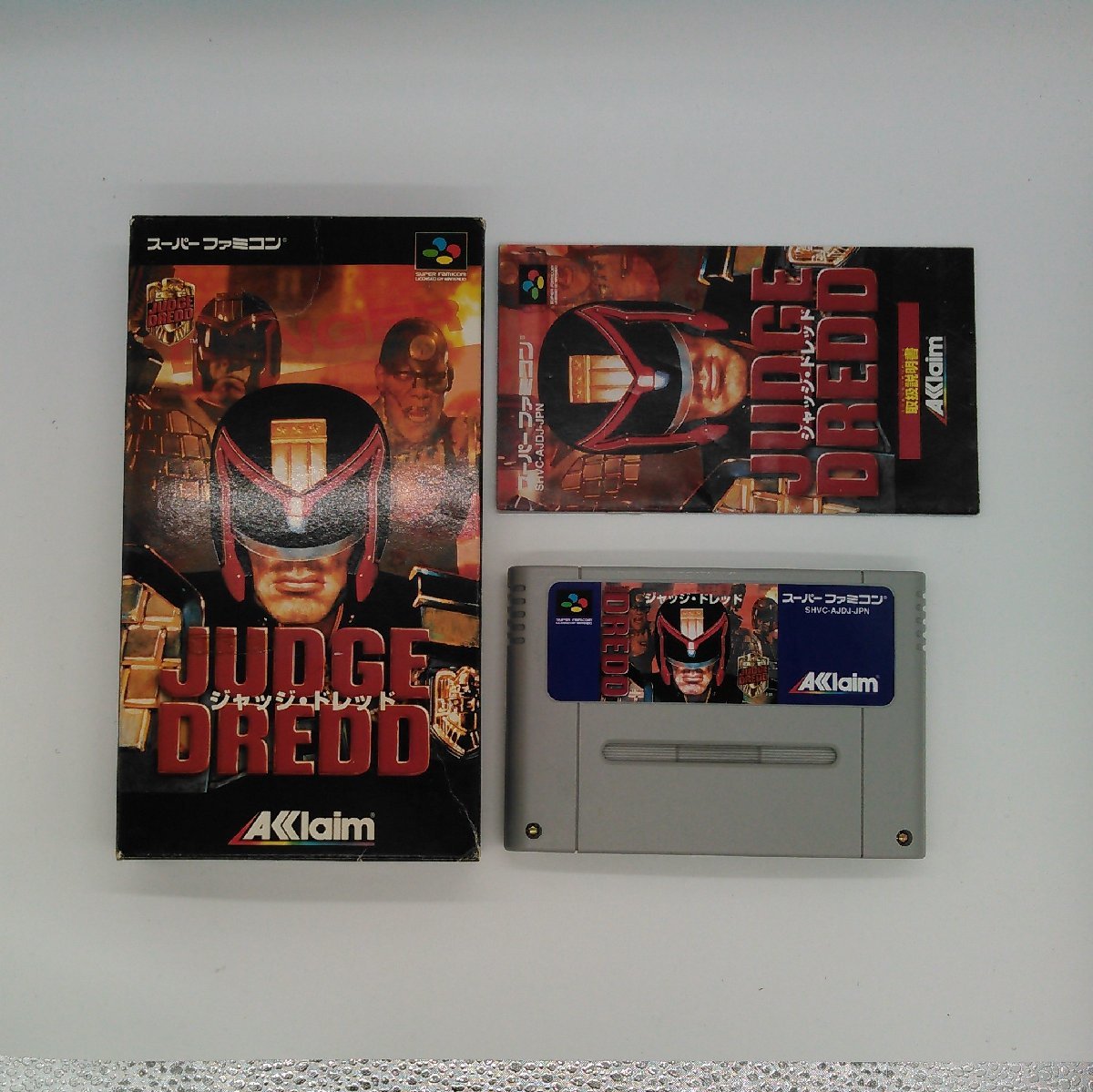 SFC【中古】ジャッジ・トレッド