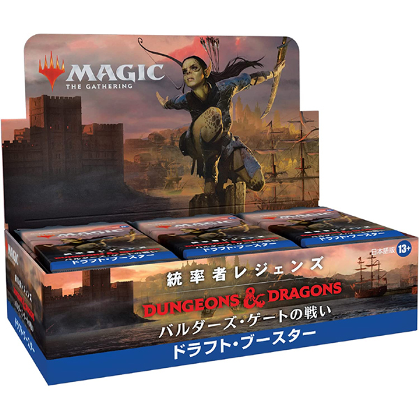 MTG 統率者レジェンズ ドラフト・ブースター 日本語版 シュリンク付-