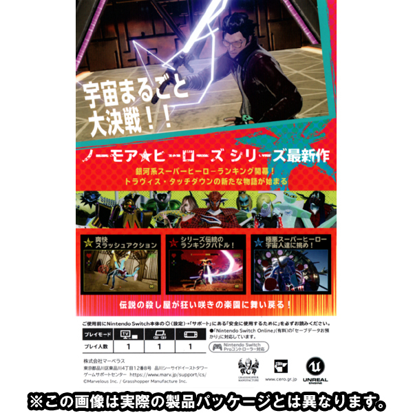Switch【新品】 No More Heroes 3_画像2