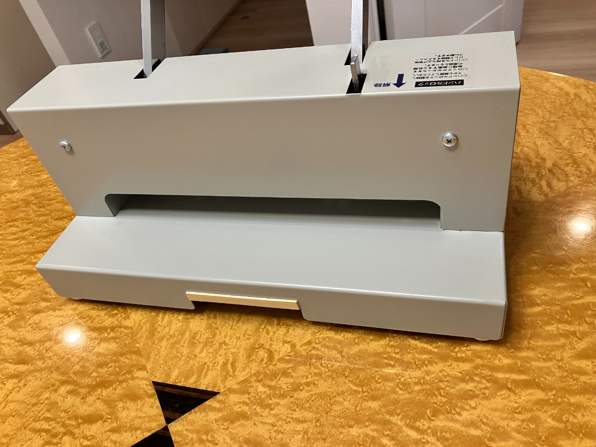 プラス 裁断機 自炊 A4 かんたん替刃交換 PK-513 | anjale.lk
