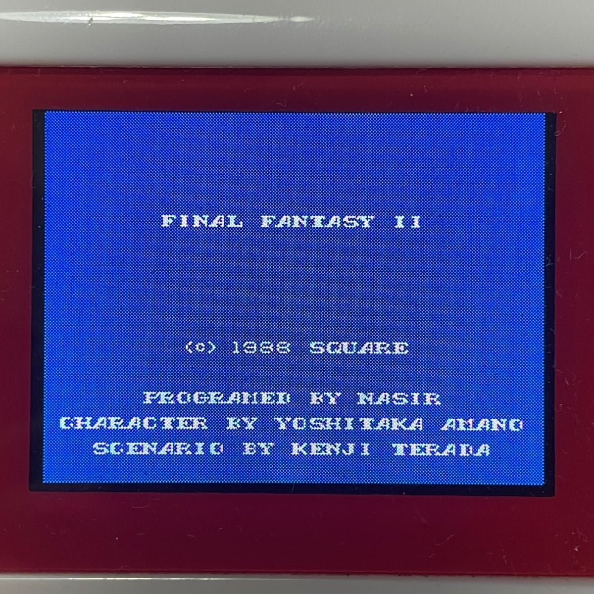 大ヒットFFシリーの2作目! 美品 激レア ファイナルファンタジーll 箱説付