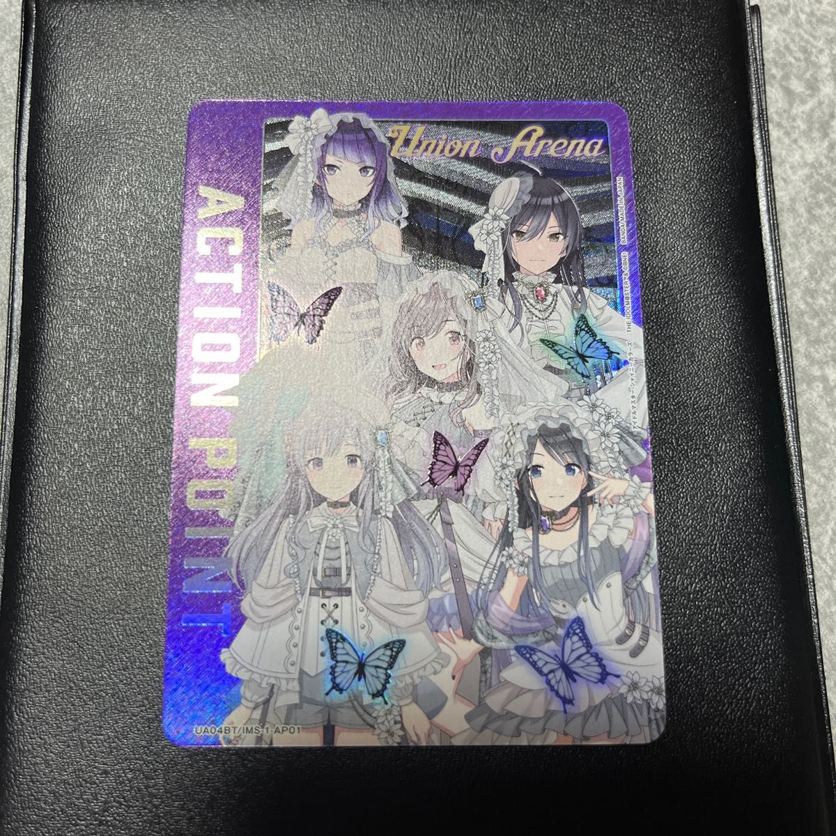 ユニオンアリーナ シャニマス アクションポイントカード ユニオンアリーナ シャニマス アクションポイントカード