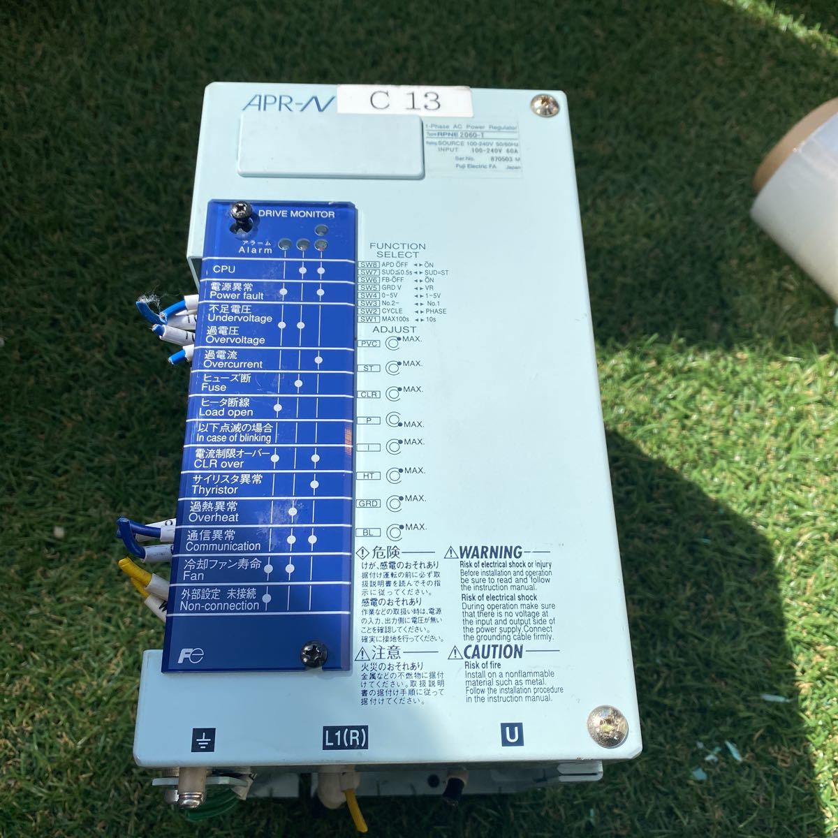 3E100033 富士電機 APR-N RPNE2060-T 保証付き | bigbox.mx