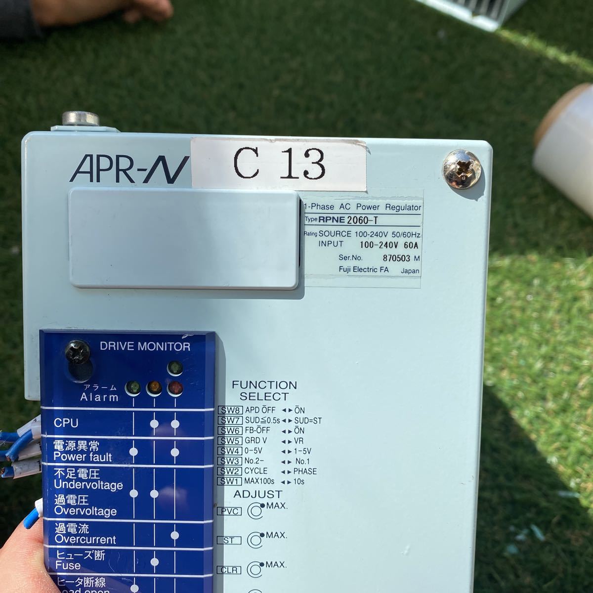 3E100033 富士電機 APR-N RPNE2060-T 保証付き | bigbox.mx