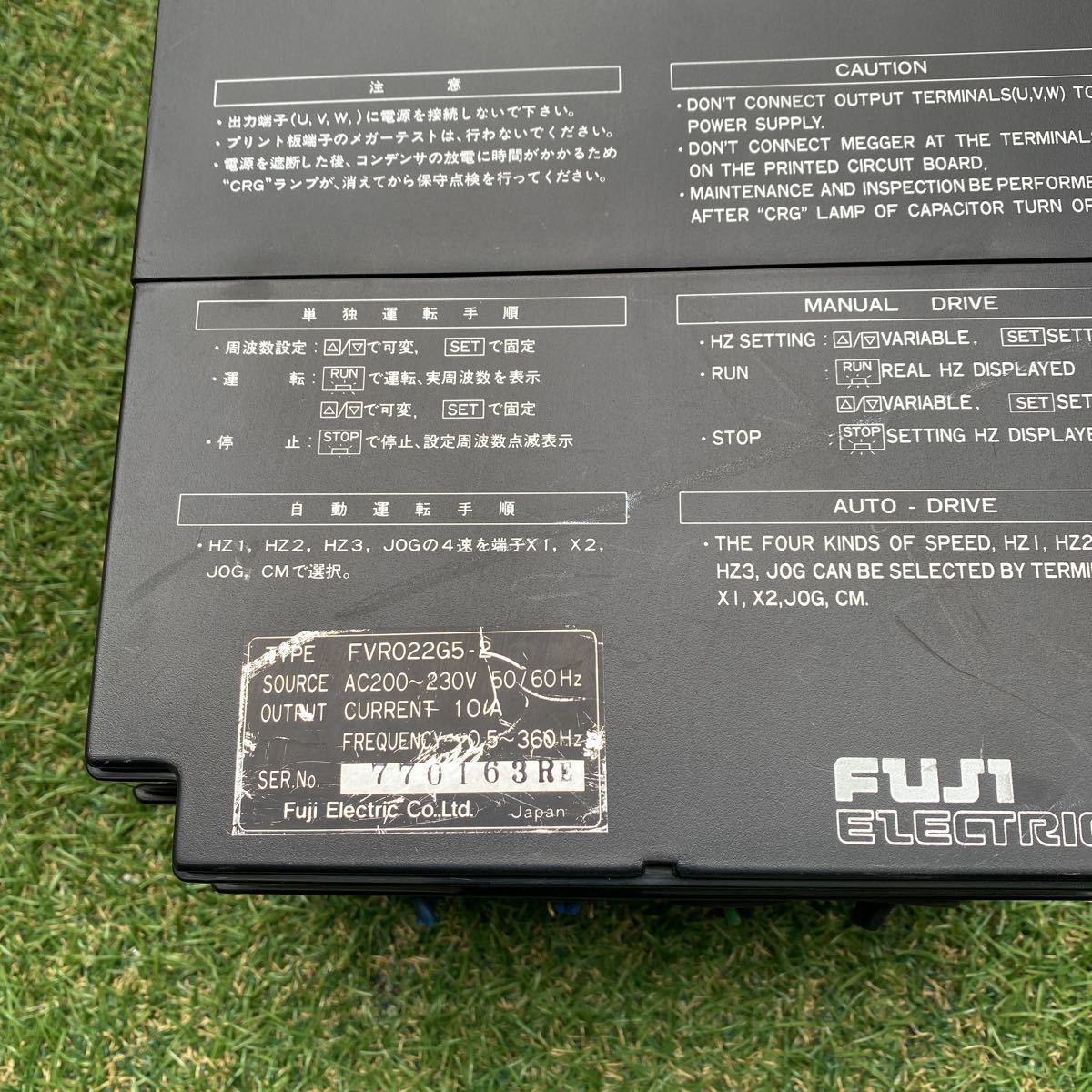 3E100050富士電機FVR-G5 FVR022G5-2 保証付き | inmarco.ae