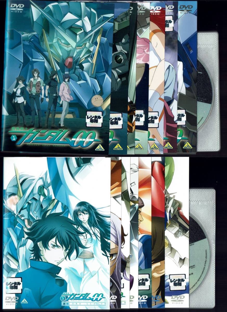 機動戦士ガンダム00 セカンドシーズン DVD セット-