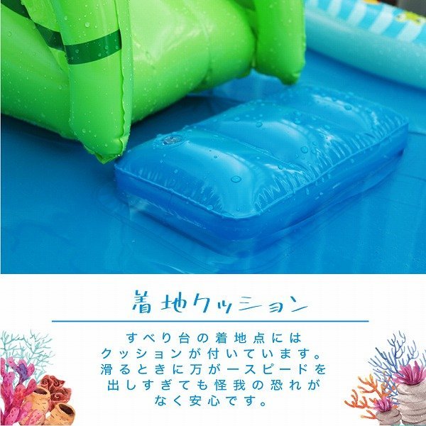 [ limitation sale ] slide attaching large vinyl pool Kids animal pool 2.7m home use Family pool high durability playing in water garden playing . middle . prevention 
