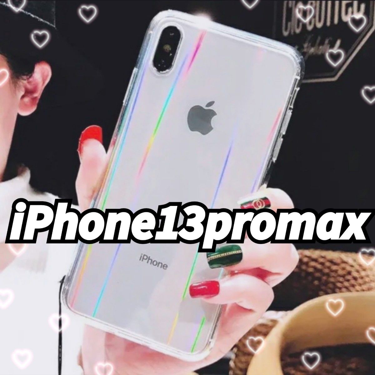 【iPhone13promax】 iPhoneケース 透明 オーロラ クリア