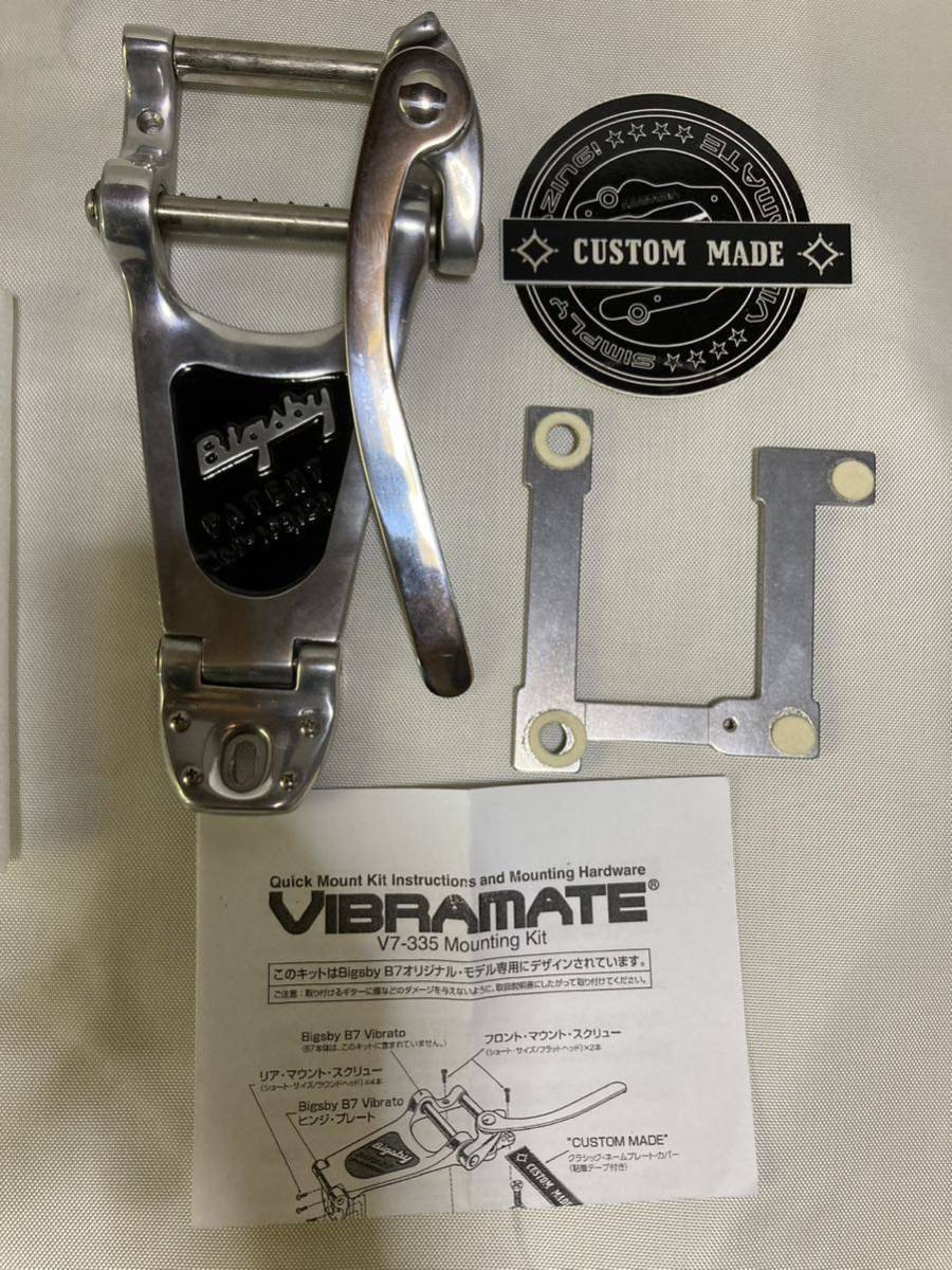 Bigsby B7 + vibramate ビグスビー ビブラメイト | JChereヤフオク代理購入