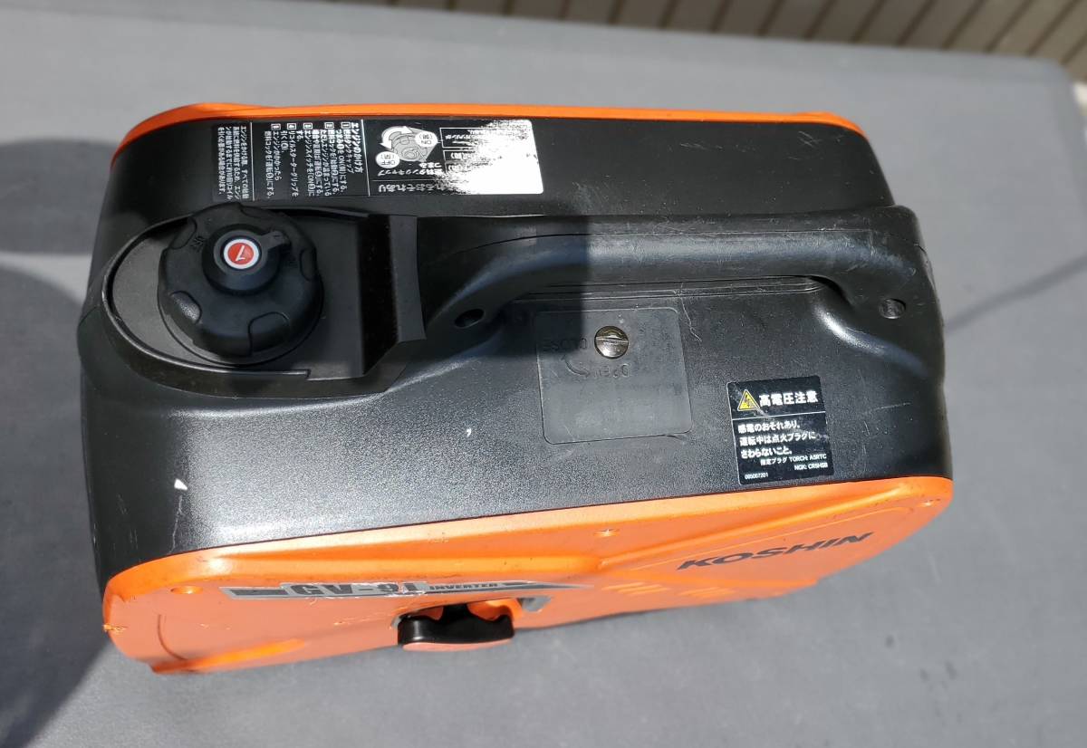 売れ筋商品 工進 KOSHIN インバーター 正弦波 発電機 定格出力0.9kVA