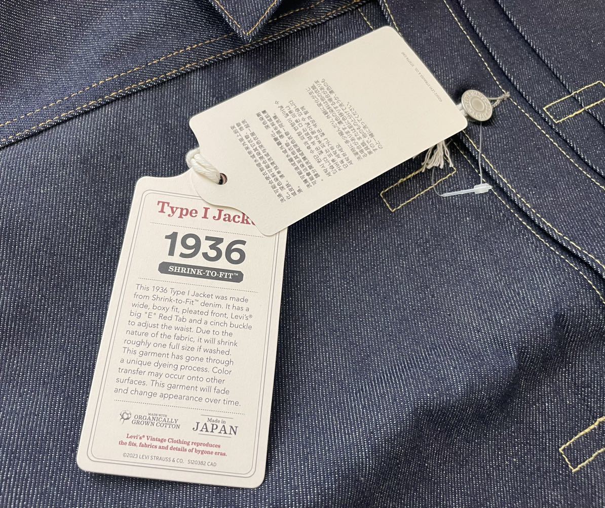 新品未使用 LEVIS T-BACK 1936 506XX 46 XXL 日本製 ファースト デニム