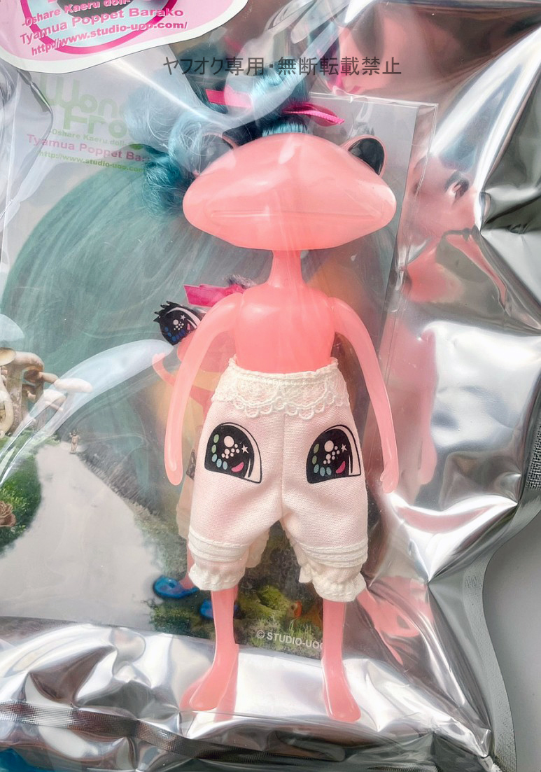 あちゃちゅむ 限定 ワンダフレンド #1 ちゃむあ ぽぺっと ばらこ 未開封品 Tyamua poppet Barako ワンダーフロッグ スタジオウー