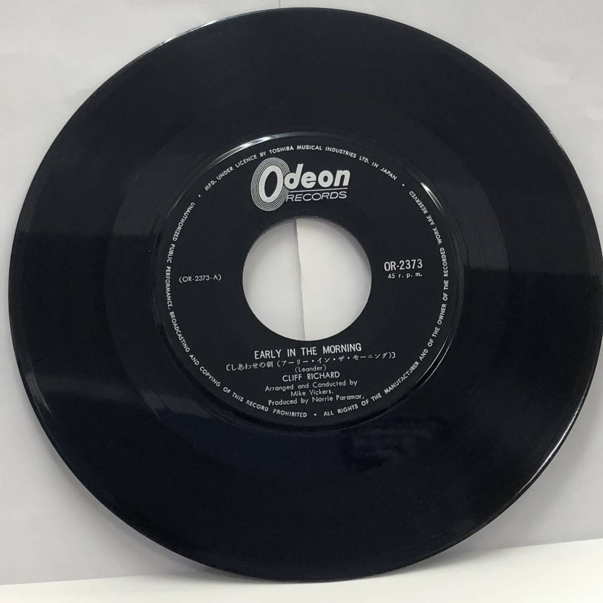 [レコード] EP「CLIFF RICHARD：Early In The Morning(しあわせの朝)」 クリフ・リチャード 45RPM Odeonレコード レトロ 中古_画像4