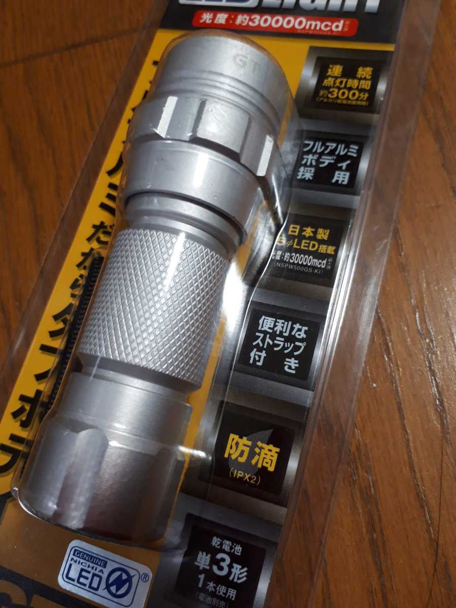 未使用未開封品 ヤザワ8LEDヘッドライト 90ルーメン