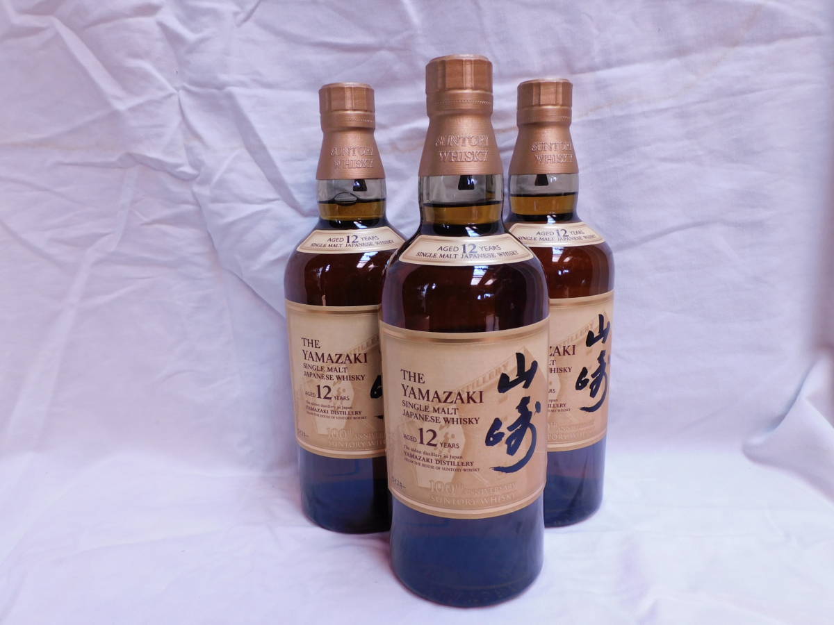 サントリーシングルモルトウイスキー 〈山崎〉 12年 3本セット mail