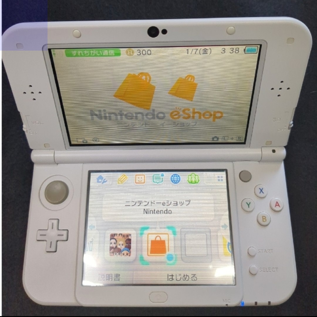 偽トロキャプチャー New3DSLL パールホワイト