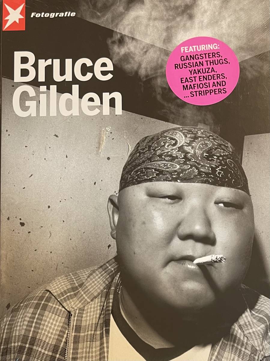 大人も着やすいシンプルファッション Bruce Fotografie Stern ギルデン