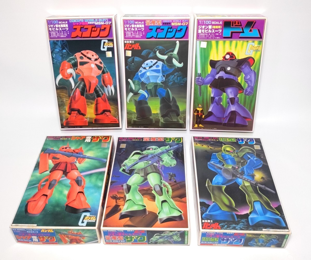 B-CLUB 1/100 デナン・ゲー ガレージキット 機動戦士ガンダムF91 B-CLUB 1/100 デナン・ゲー ガレージキット 機動戦士ガンダムF91