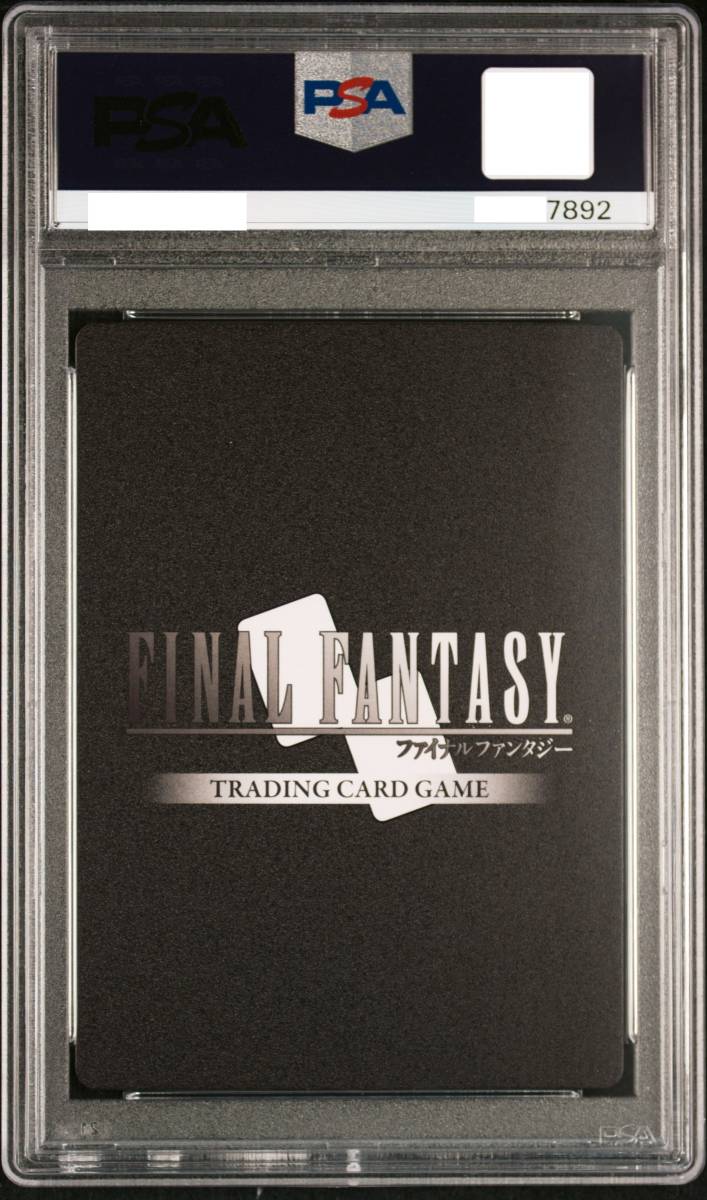 PSA10 ティファ ファイナルファンタジー 野村哲也 サイン FFTCG PSA10 ティファ ファイナルファンタジー 野村哲也 サイン FFTCG