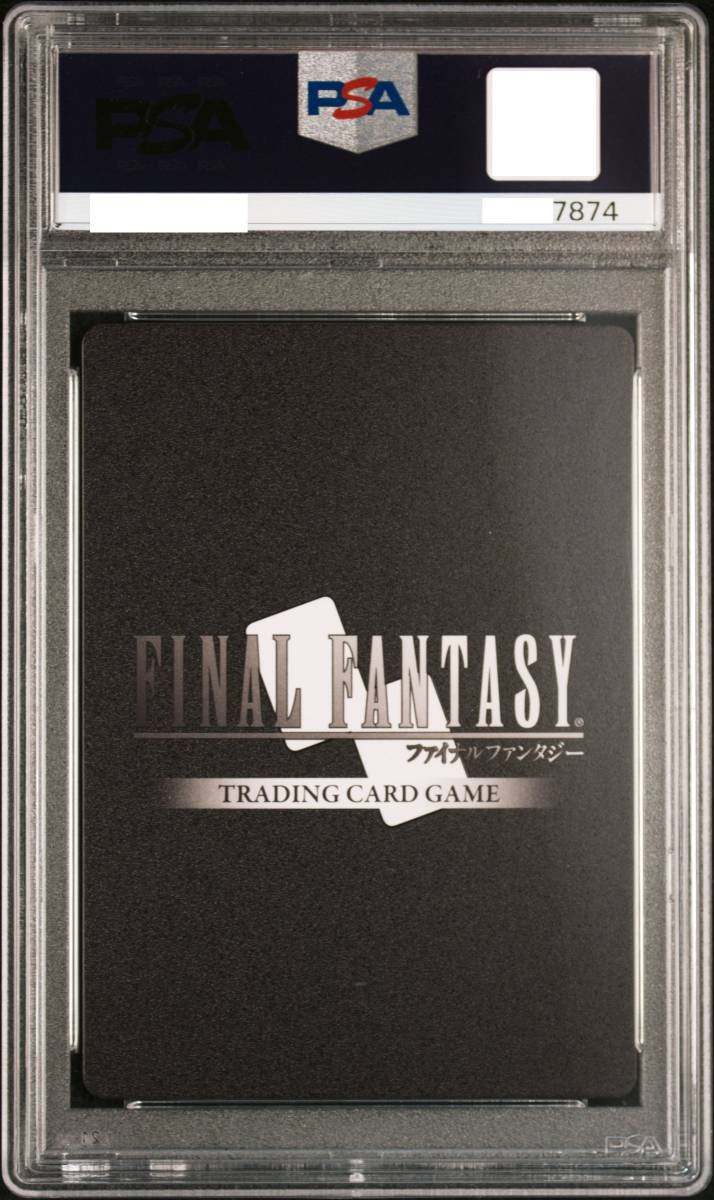 PSA10 エアリス ファイナルファンタジー 野村哲也 サイン FFTCG FINAL FANTASY TRADING CARD GAME SPECIAL PR CARD COLLECTION Noir_画像2