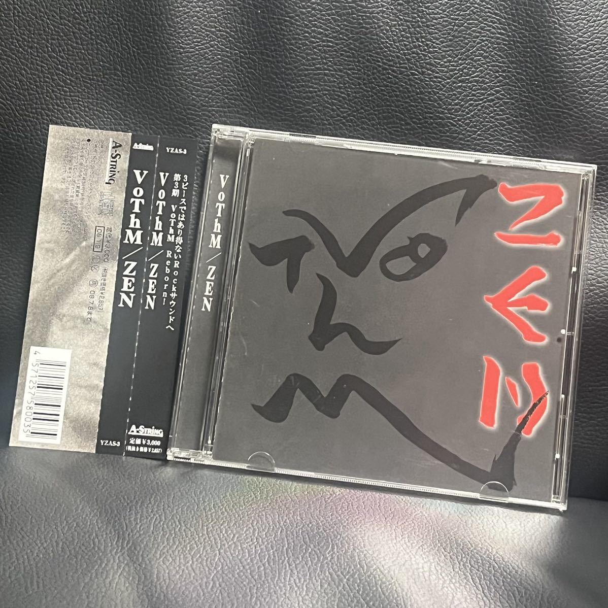 VoThM ZEN C-C-B|PayPayフリマ