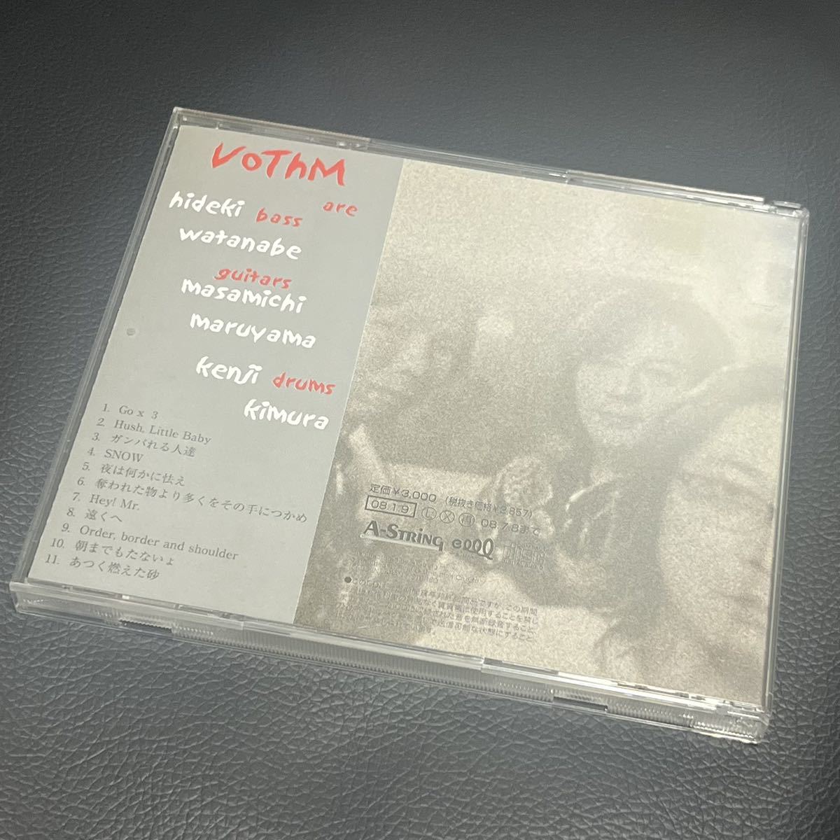 VoThM CD インディーズ アルバム VoThM CD インディーズ アルバム