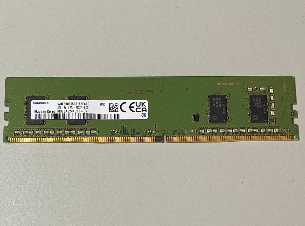 【中古】Samsung 4GB 1枚 DDR4-2933 M378A5244CB0-CVF デスクトップPC用メモリ（non-ECC Unbuffered、1Rx16、PC4-23400）_画像1