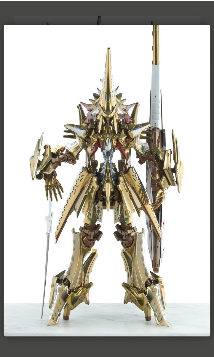 アワートレジャー FSS ファイブスター物語 1/100 帝騎マグナパレス ザ