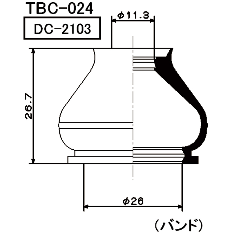 miyako made Thai Rod end boots Yaris Cross (10 series )