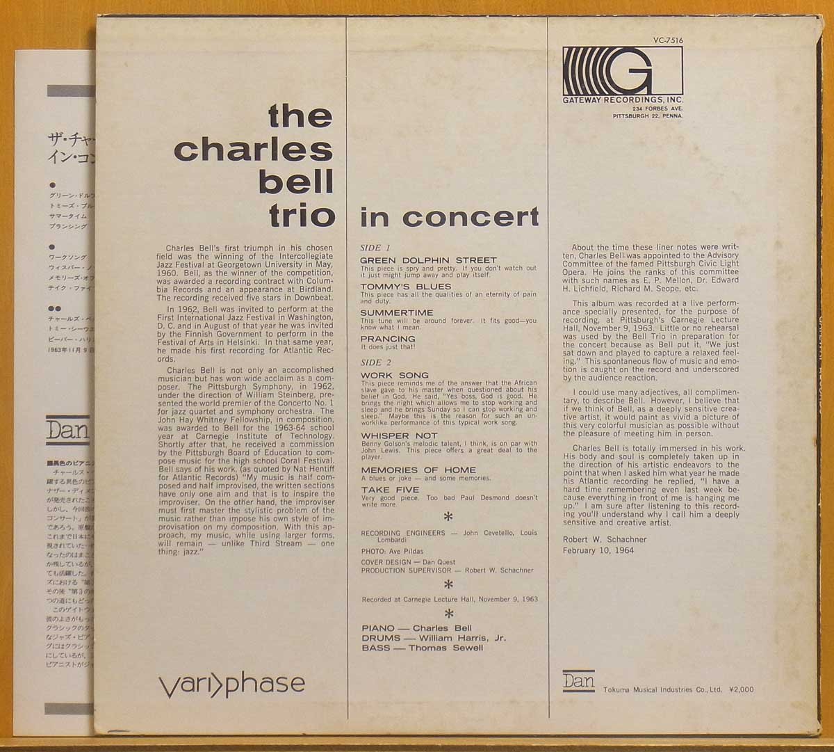 ●美盤!名盤!ダブル洗浄済!★Charles Bell(チャールズ ベル)『Charles Bell Trio In Concert, The 』JPN LP #60605の画像2