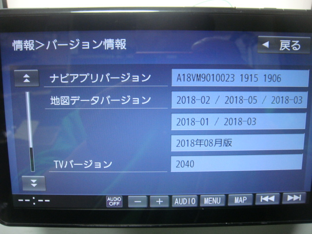 即決!パナソニック9インチメモリーナビ CN-F1DVD フルセグ | thehcac.org