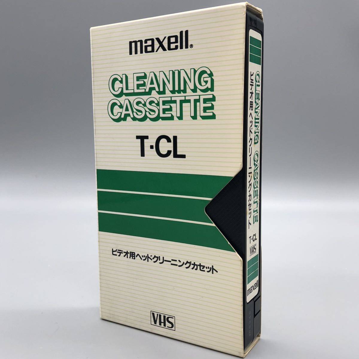売れ筋 maxell カセットテープヘッドクリーナー escribaniarodriguez