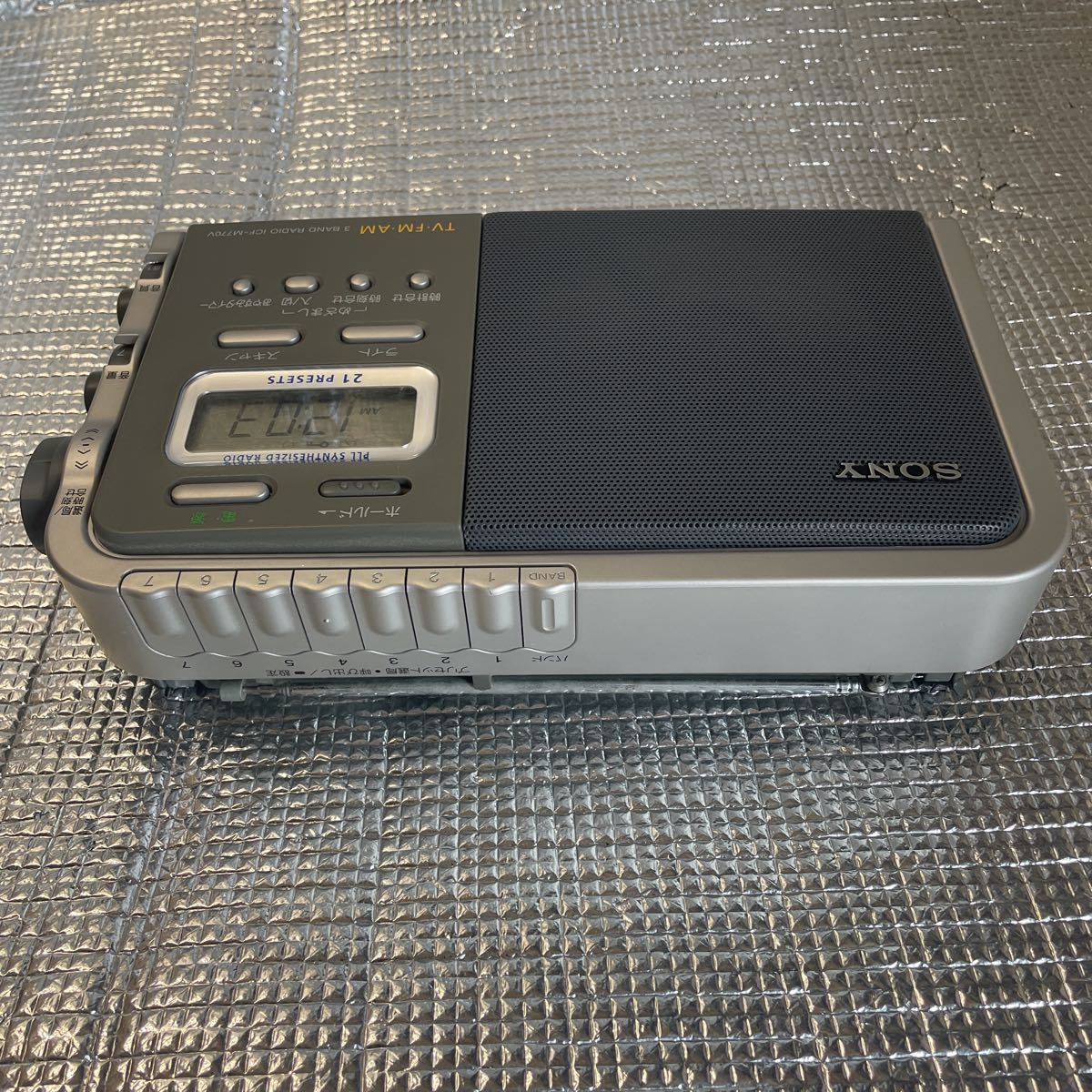 SONY ICF-M770V ラジオ シンセサイザーラジオ 3バンドラジオ | www