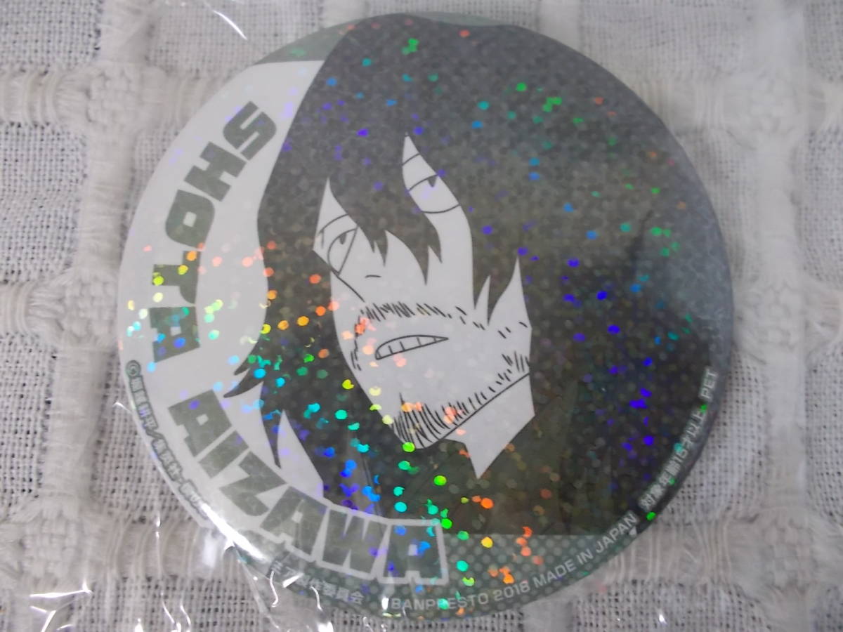 My Hero Academia Sega Limited Can Badge Aizawa Erase Time Time Shiny Color Ver.