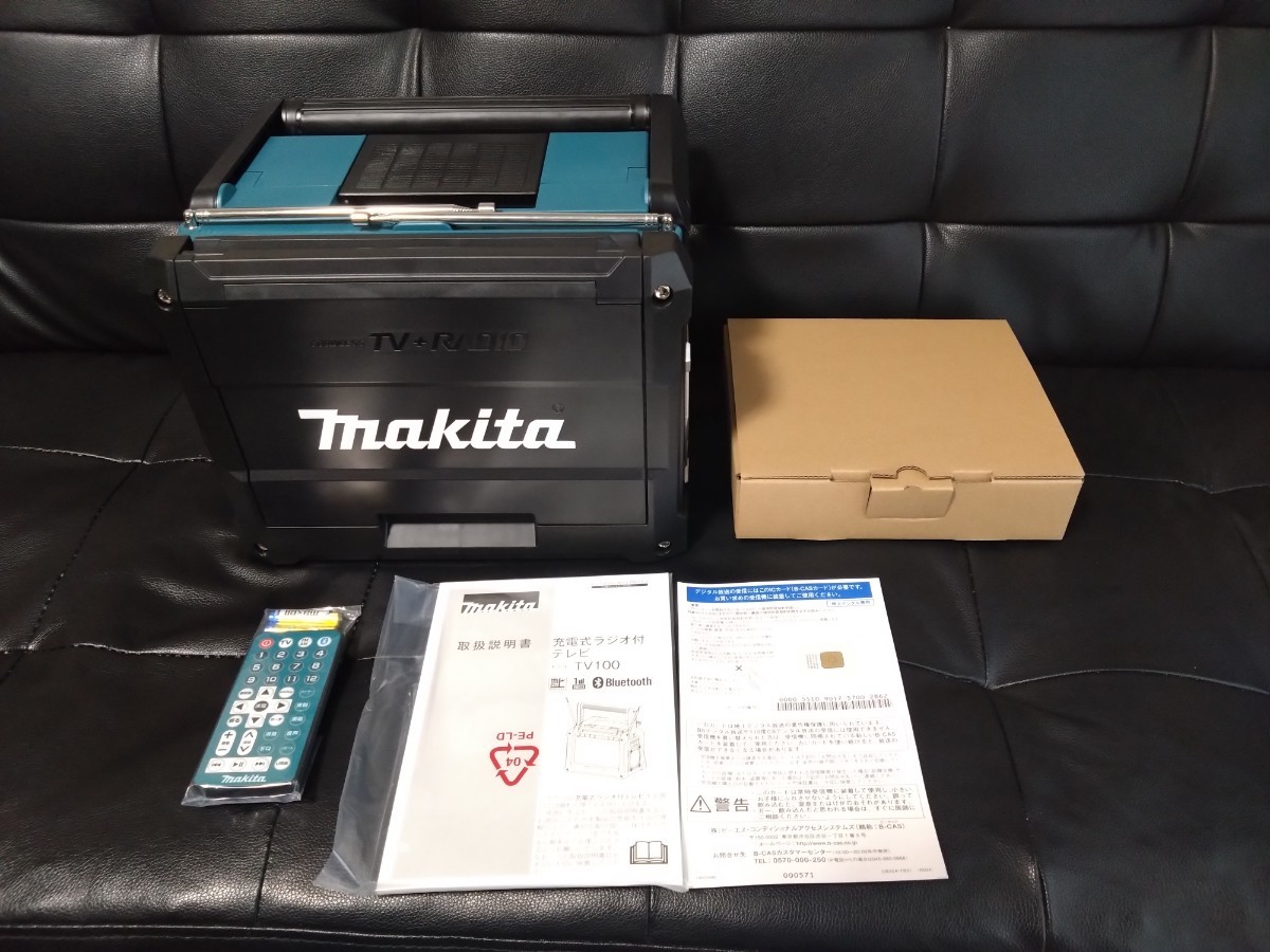 makita マキタ 充電式ラジオ付テレビ TV100 10.8V-18Vバッテリー対応