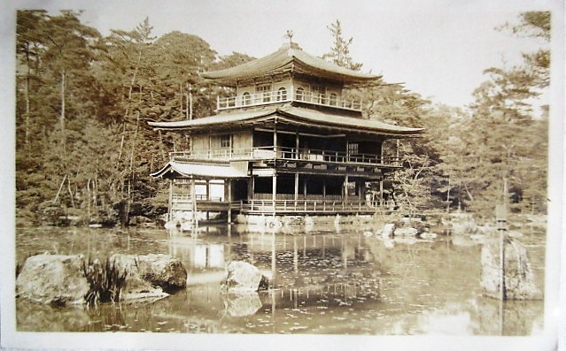 金閣寺（京都）の　郵便はがき（CARTE POSTALE）２枚セット　１枚は明治期の写真を使った私製葉書です　日本製_金閣寺の私製はがきです