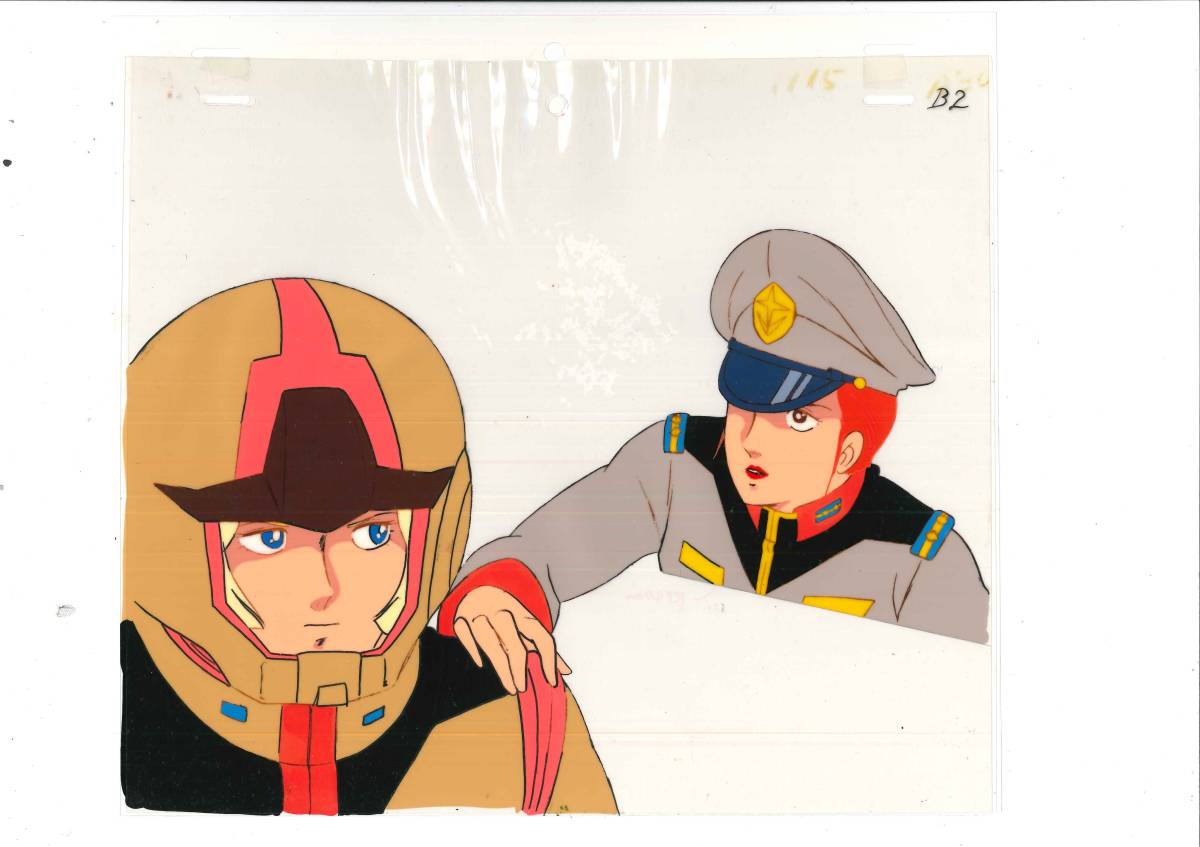 機動戦士ガンダム MOBILE SUIT GUNDAM セル画 158 富野由悠季 機動戦士ガンダム MOBILE SUIT GUNDAM セル画 158 富野由悠季