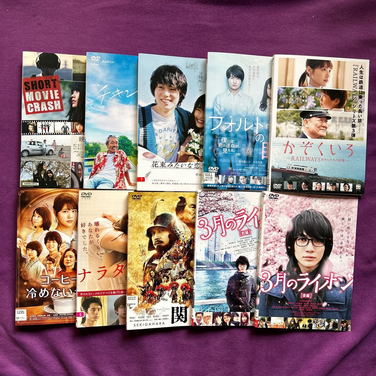 送料無料 24時間以内発送 バラ売り不可 レンタルアップDVD 有村架純 最強セット 70枚全部まとめて