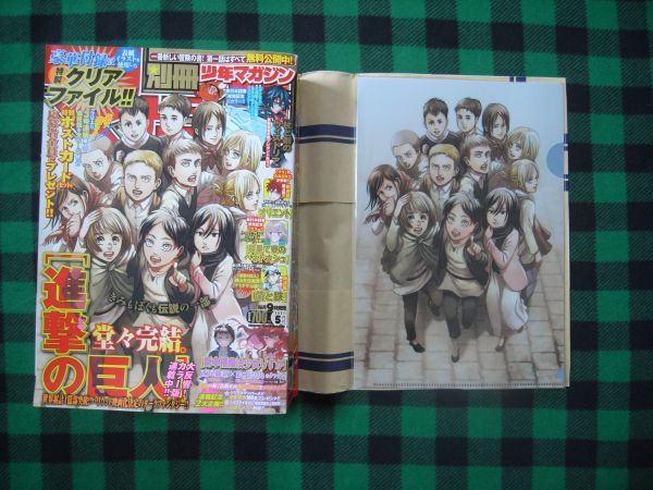 廃刊 絶版バイク誌 30冊まとめて 雑誌 廃刊 絶版バイク誌 30冊まとめて 雑誌