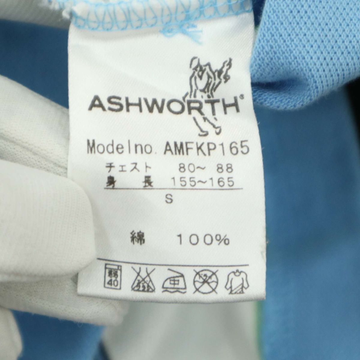 ASHWORTH アシュワース 春夏 ボーダー★ 半袖 鹿の子 ポロシャツ Sz.S　メンズ ゴルフ　A3T05117_5#A_画像8