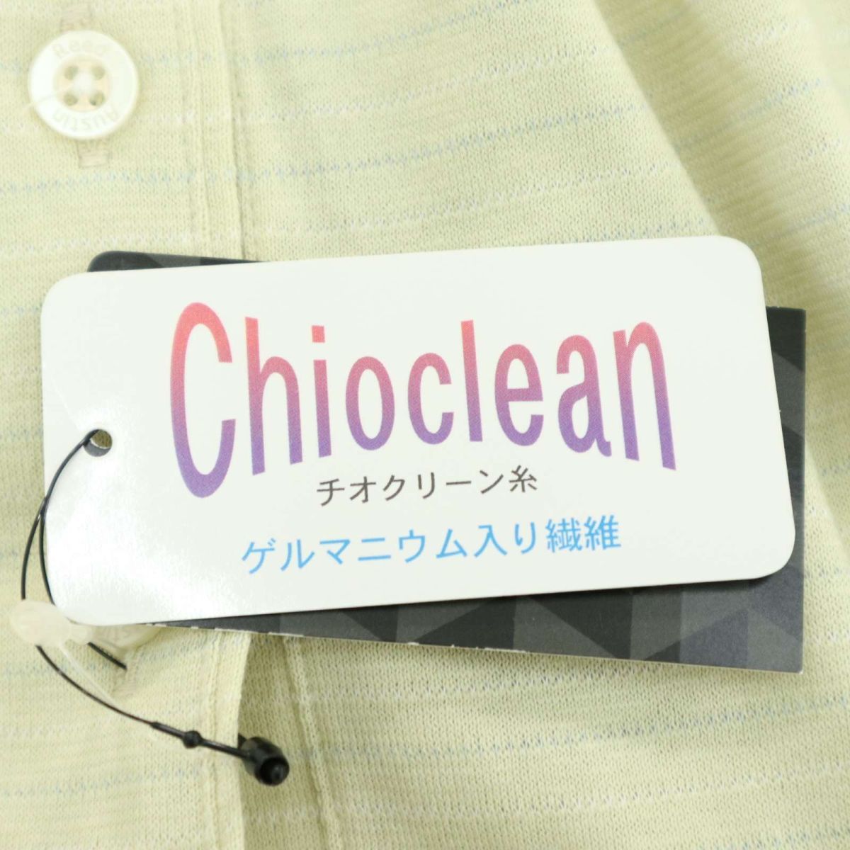 タグ付き★ Austin Reed オースチンリード 春夏 Chioclean 半袖 オーダー ポロシャツ Sz.M　メンズ 日本製　A3T05229_5#A_画像5