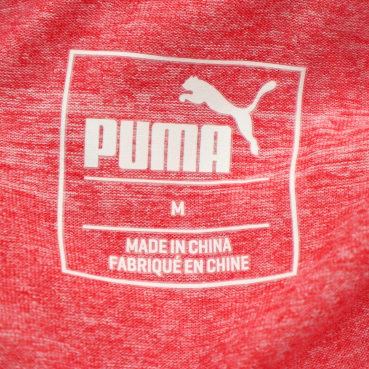 PUMA GOLF プーマ ゴルフ 春夏 DRY CELL 吸汗速乾★ ストレッチ ボーダー 半袖 ポロシャツ Sz.M　メンズ 　A3T06017_5#A_画像7